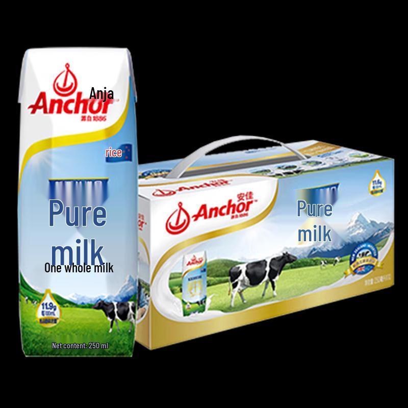 Anchor New Zealand Imported Grass-Fed Milk