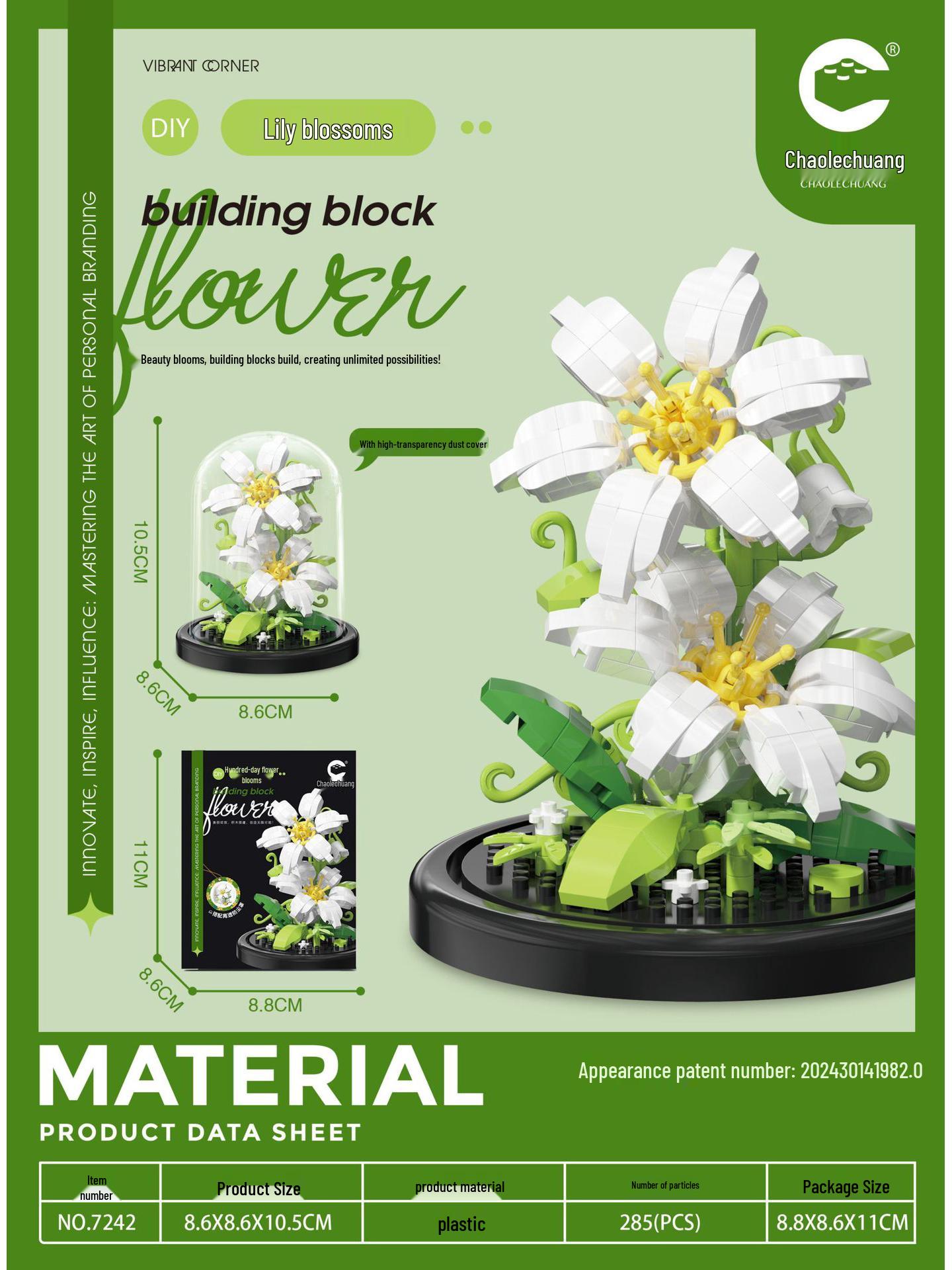 

Набор игрушек-конструкторов «Подсолнух и роза» для детей - Собранный и подарок на Циси, Совместимый с Lego