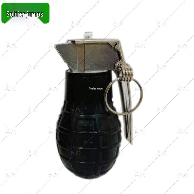Bingyue DS161 Training Grenade Model