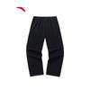 ANTA Men's Loose Fit Sports Casual Pants