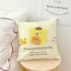 MINISO Cartoon P-Pompompurin-S Cute Pillow Case Sofa Living Room Bedroom Headboard Backrest Cushion Square Cushion Nap Time