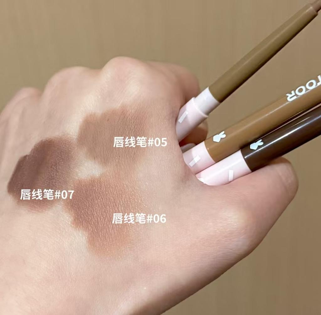 Hyntoor Lip Liner Pen Mud Matte Waterproof Professional Lipliner Pencil Matte Lip Non-stick Cup Nude Gothic Lipstick Concealer