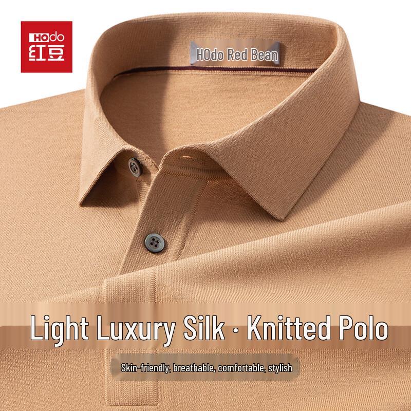 Hodo Men s Luxury 28% Silk Blend Polo T-Shirt 170