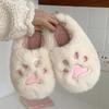 Fashion Women Kawaii Cat Claws Fluffy Fur Plush Slippers Women's Home Slippers Cute Cotton Non Slip Winter Shoes Women Christmas Gift