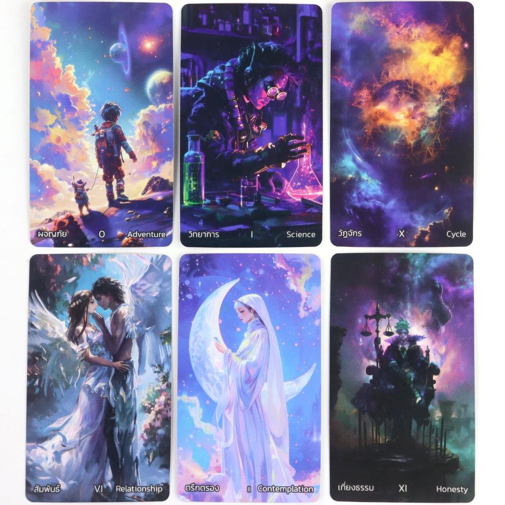Fantasy Planet Tarot Deck 10,3*6 cm 78 Stück Tarotkarten