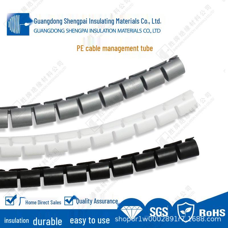 PE Polyethylene Cable Sleeve: Anti-Rodent/Insect, Heat/Corrosion Resistant (up to 100°C)