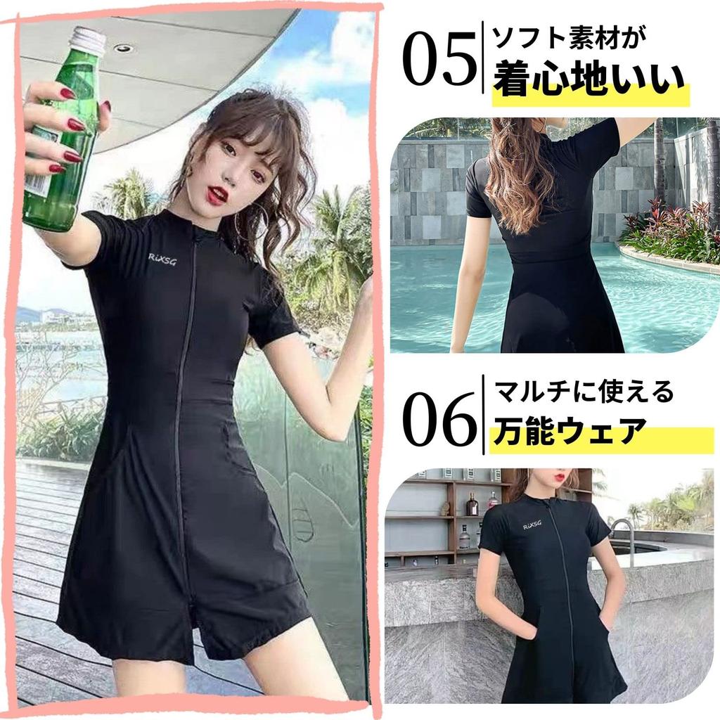 Fitness UV Short Sleeve Rash Body Competitive Sporty Swim Front Short Sunscreen Women's Swimsuit, Swimsuit, 2-Piece Set, Protection, One-Piece