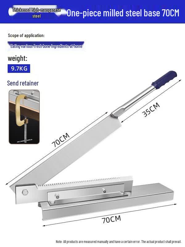 Nuoshuer Type 70 Integrated Stainless Steel Bone Chopper