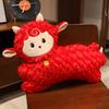 60cm Plush Mascot Doll Large Stuffed Animal Toy Zodiac Sheep Plush Throw Pillow  Home Decoration