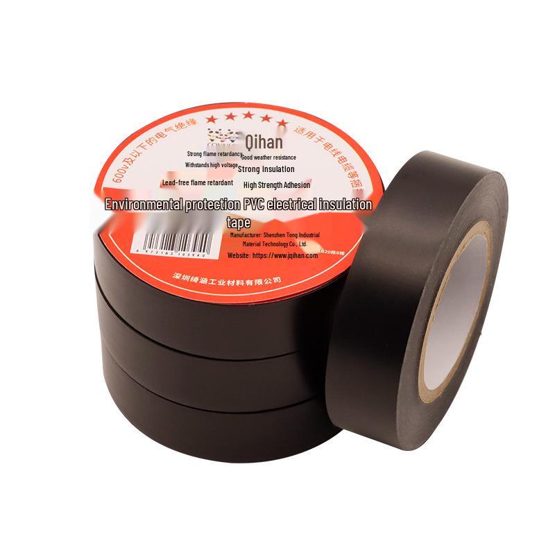 Antistatic Black High-Temperature Electrical Tape - PVC, Waterproof, Wear-Resistant, Flame Retardant