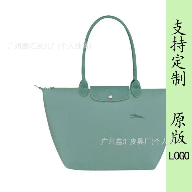 New dragon inlaid week embroidered nylon tote bag shoulder handbag dumpling bag messenger bag