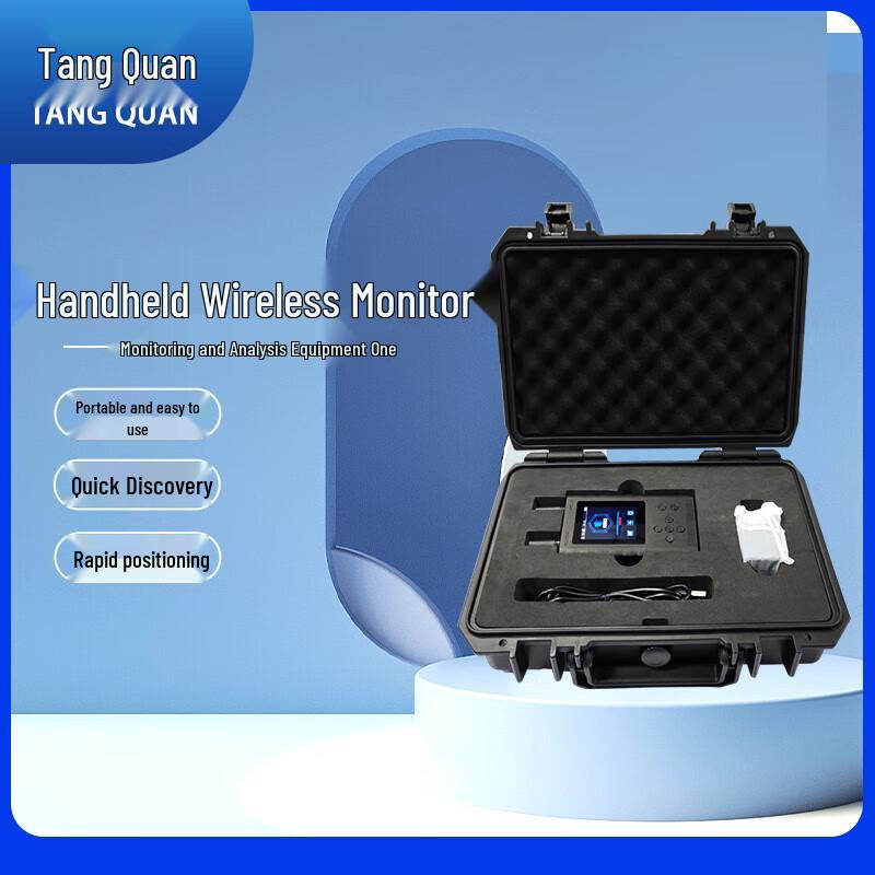 

Tang Quan Handheld Wireless Spectrum Analyzer (0-6Ghz)