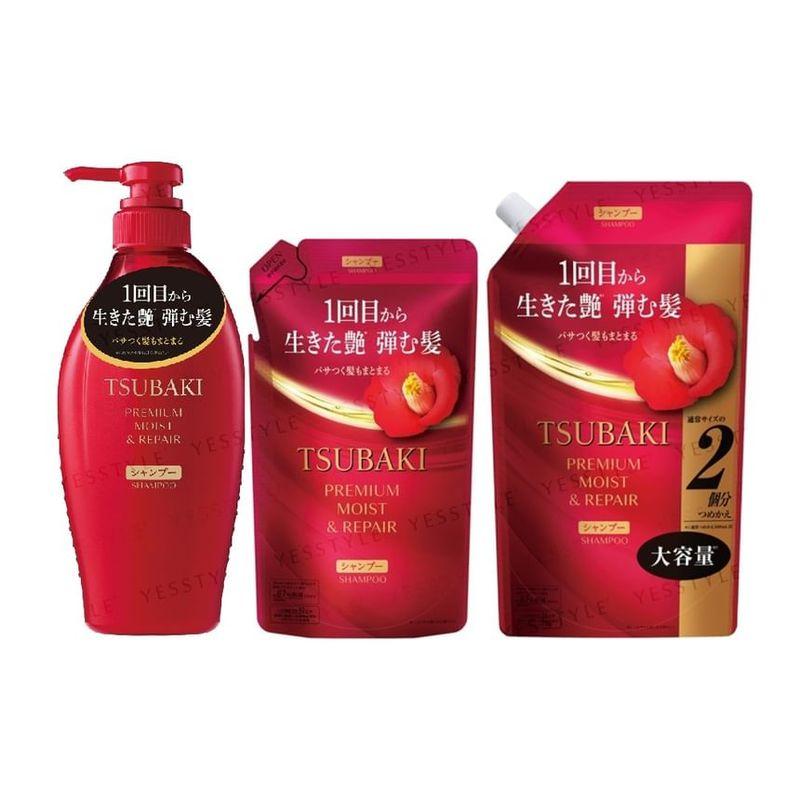 Shiseido - Tsubaki Premium Moist & Repair Shampoo