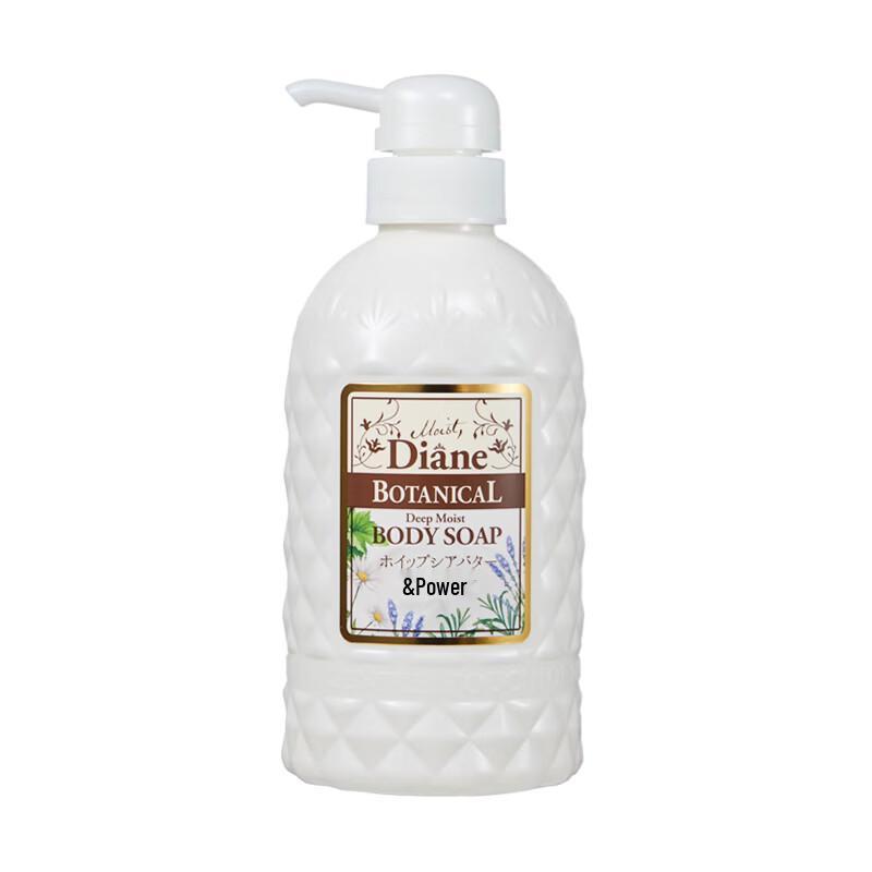 Diane Bonheur Shea Butter Sweet Floral Shower Gel