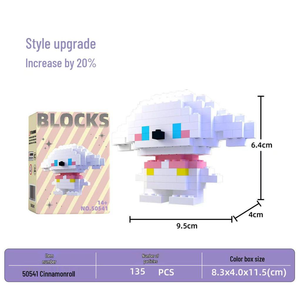 Children's 3D Puzzle Building Blocks - Compatible with Lego, Educational Toys for Girls