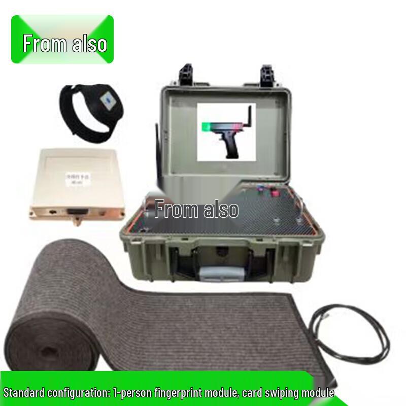 Smart Sports Fitness Assessment Systems