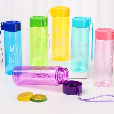 500ML Summer Plastic Large Capacity Coffee Juice Cup Sports Water Bottle Drinking Cup Transparent