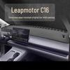 Leapmotor C16 Dashboard Sunshade Mat - Anti-sun, Decorative Interior Upgrade