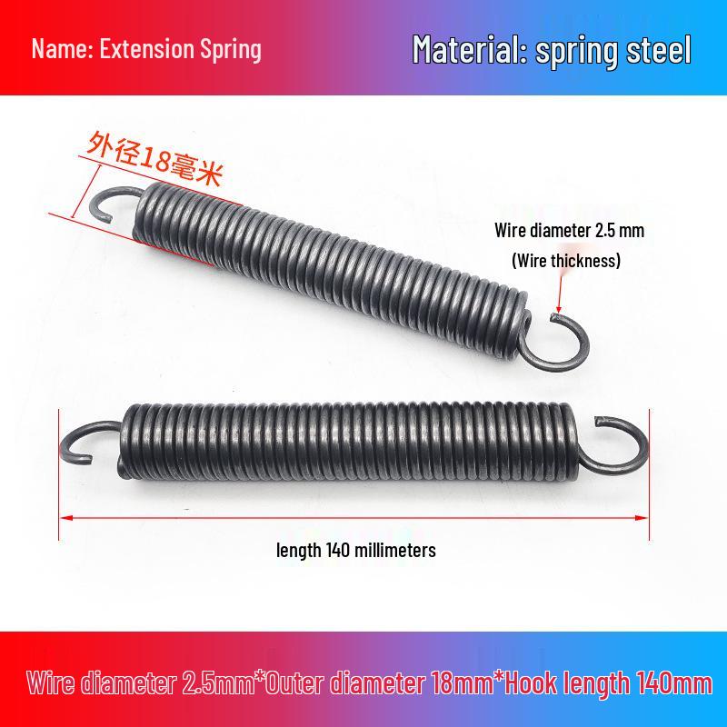 

Жовта пружина натягу з гачками для дверцят духовки: Діаметр дроту 2,5 мм, Зовнішній діаметр 14-22 мм, Довжина 45-350 мм.