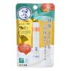 Rohto Mentholatum - Melty Cream Lippenbalsam LSF 25 PA+++