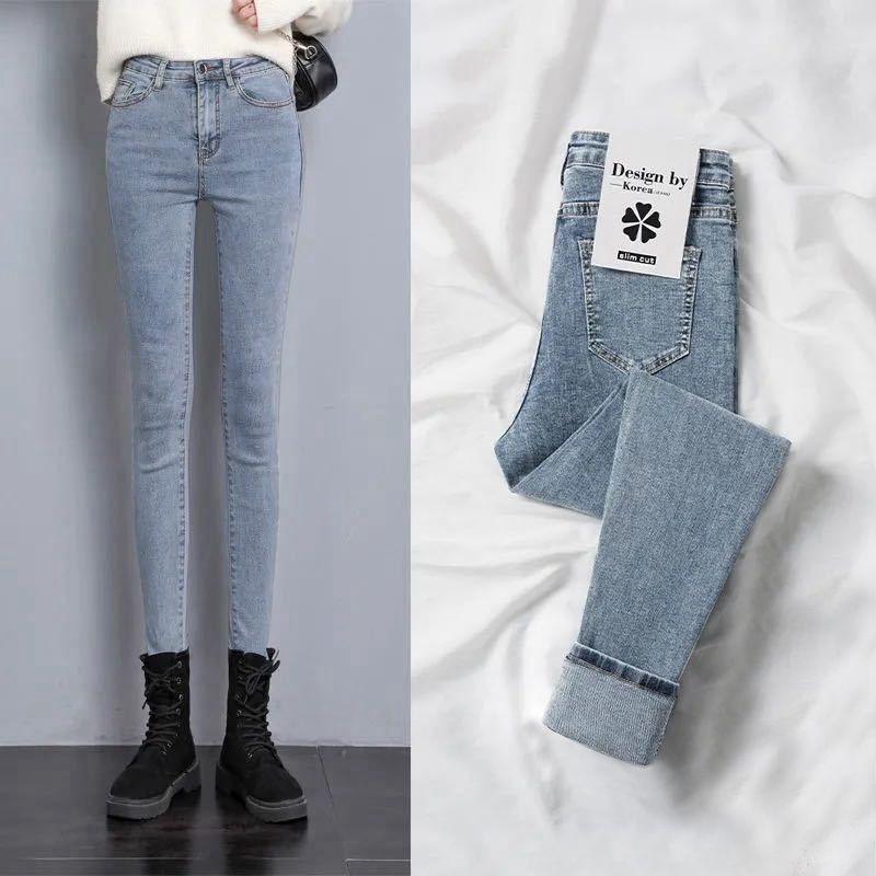 Womens High-Waisted Stretch Denim Pencil Pants 2026 Slim Fit Fleece-Lined Skinny Jeans
