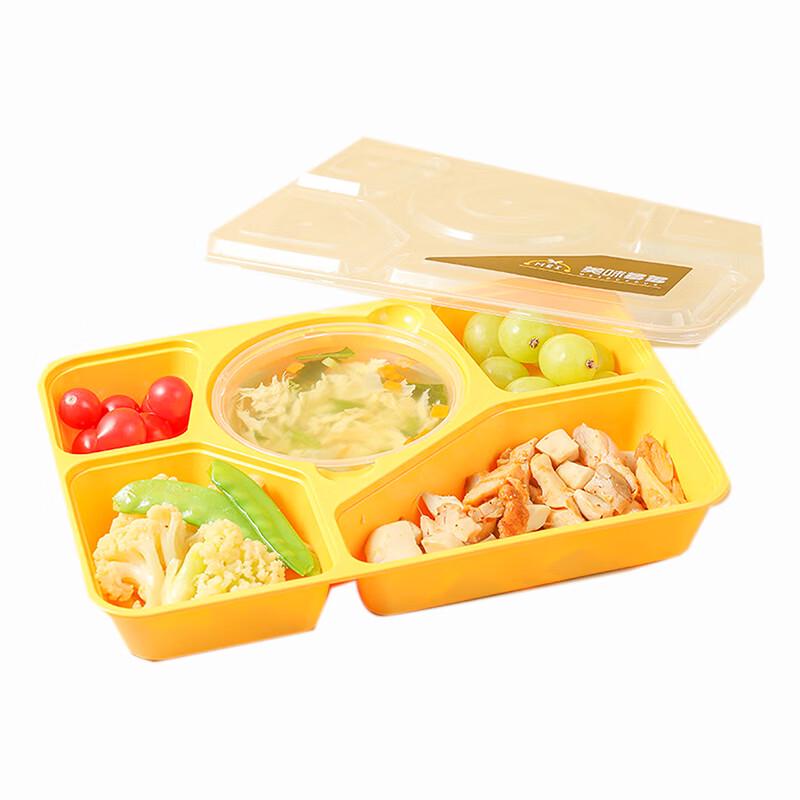 Disposable Bamboo Food Container with Lid