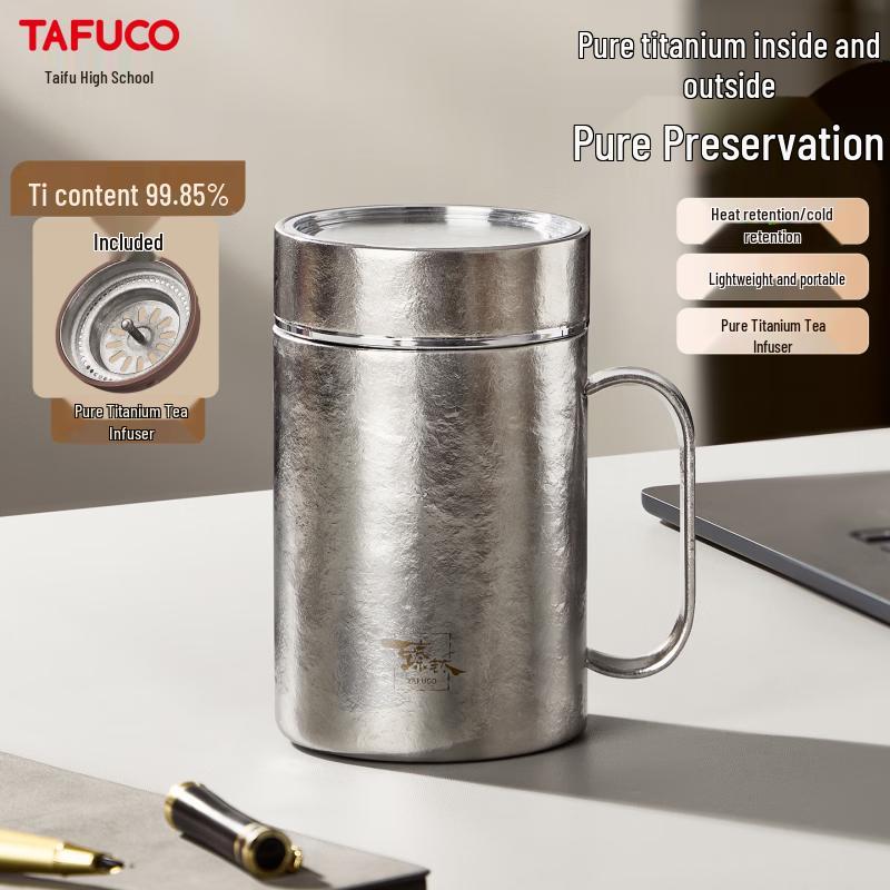 TAFUCO Pure Titanium Vacuum Insulated Business Tea Mug