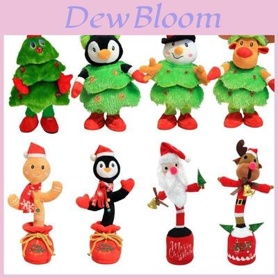 Adorable Christmas Tree Singing And Dancing Plush Doll For Gift Decoration