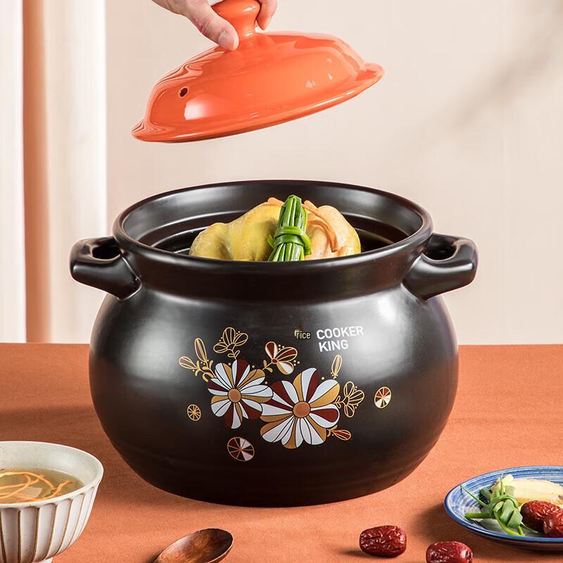 COOKER KING Ceramic Soup Pot