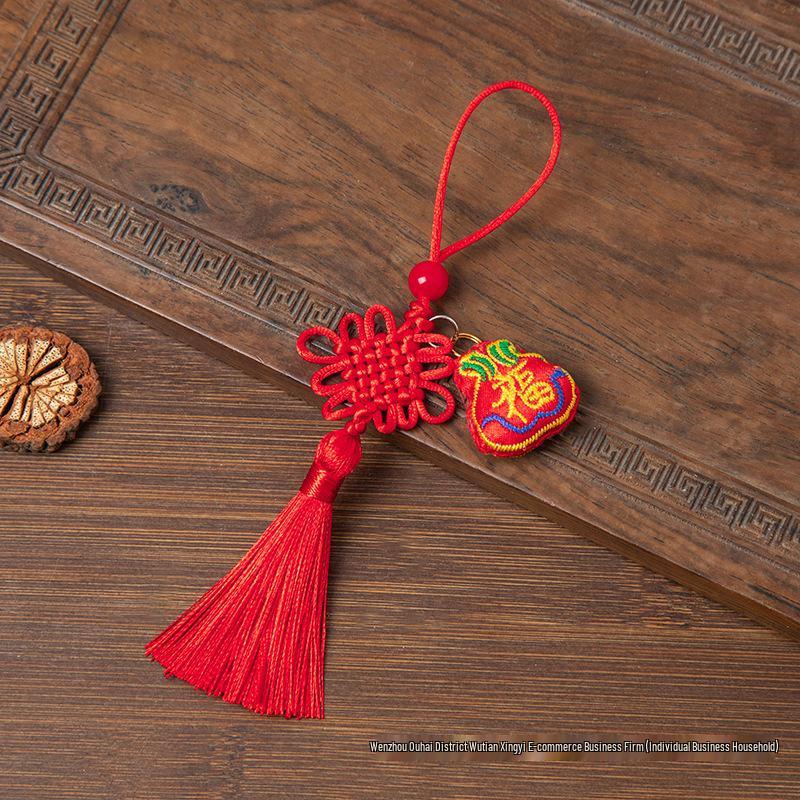 Dragon Boat Festival Tiger Amulet: Zongzi Ornament Sachet Keyring & Phone Charm with Chinese Knot