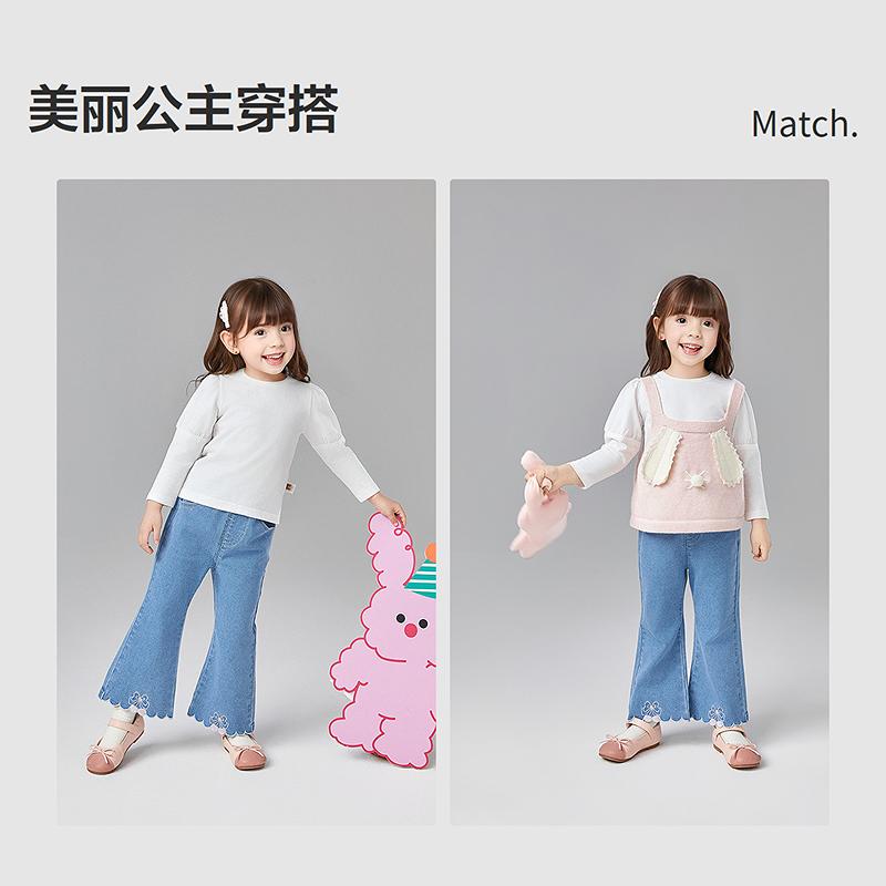 [Rabbit Ear Knitted Tank Top+Simple Long Sleeve] 25 Spring Children's Versatile Two piece Set for Infants and Girls