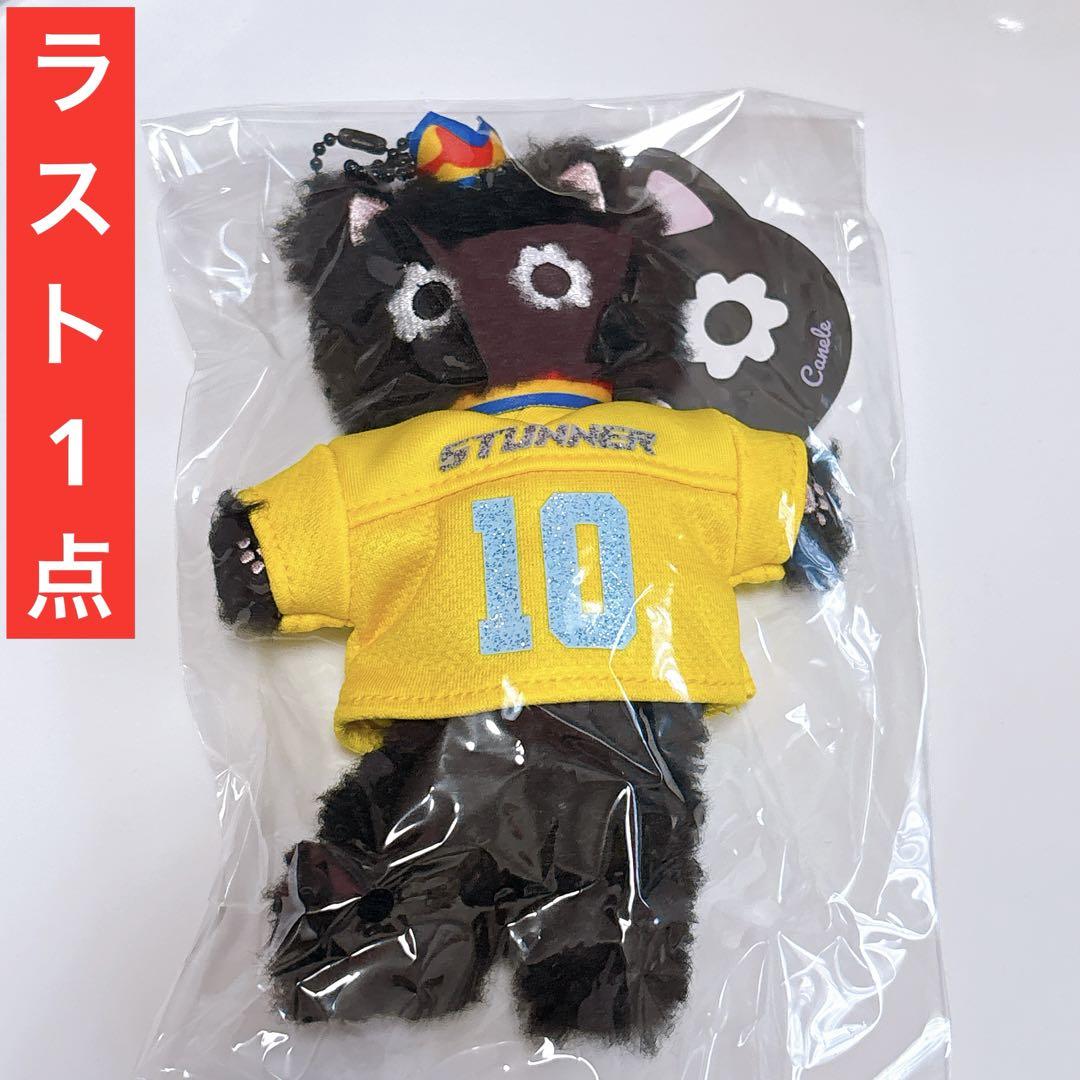 

[Б/У] Эксклюзивный для Кореи Плюшевая игрушка WayV NCT Ten CANELA STUNNER