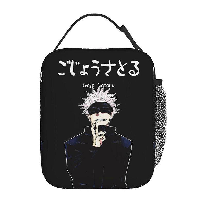 Spell Battle Printed Portable Student Lunch Bag Outdoor Bento Bag Insulated Lunch Box Bag Spell Return Battle