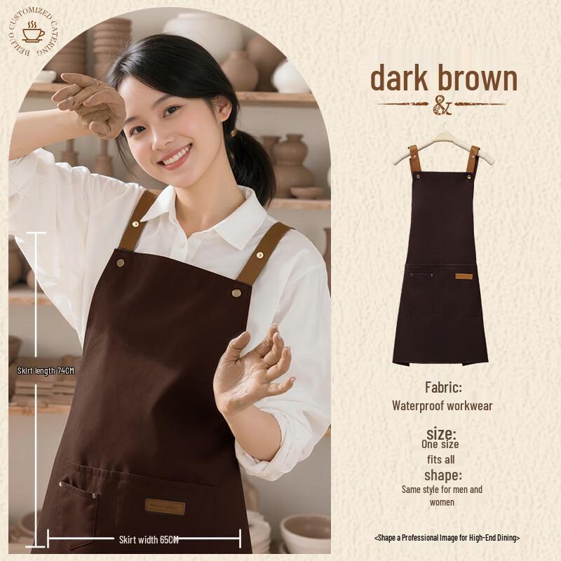 Водонепроницаемый фартук для кейтеринга Handun