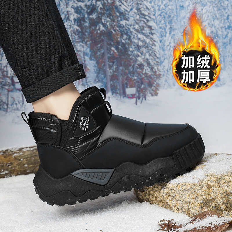 Normal Leather Outdoor Sneakers Men's Vip Mary Jane Red Tennis Brand Men Shoes Sports New Arrival Fitness Mobile School