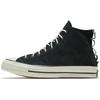 Chuck 70 SP High 'Surplus - Black White' (Unisex) Black / Mason / White Canvas Shoes 165999C