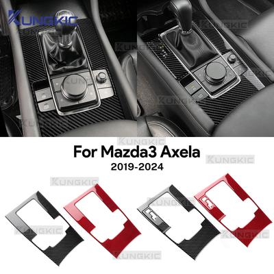 Real Soft Carbon Fiber For Mazda 3 BP      2024 2025 Mazda3 Axela Manual Automatic Gear Shift Panel Sticker