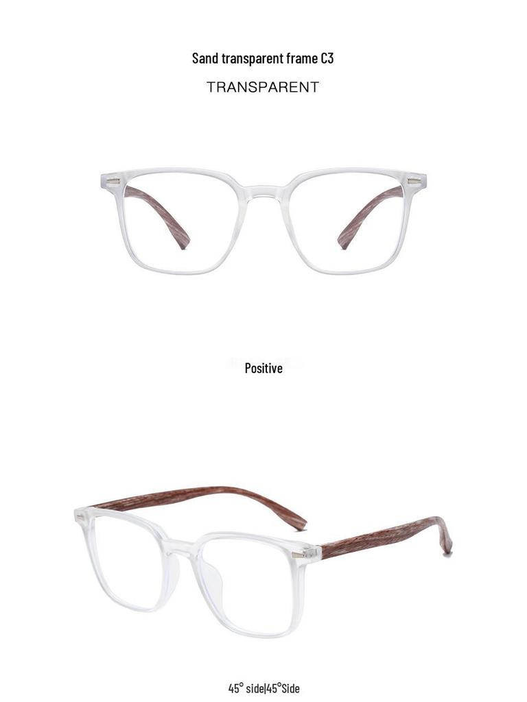 Literary Retro Wood Grain Large Frame Glasses, Anti-Radiation & Blue Light, TR Ultralight, Trendy Unisex High-End M03.