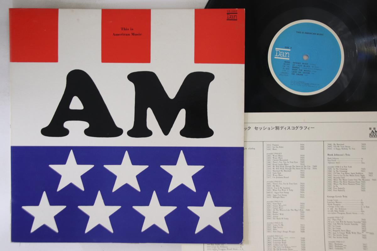 

LP Record VARIOUS - This Is American Music VB1003 DAN Japan Blues Used