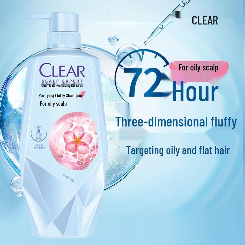 CLEAR Scalp Care Shampoo 700g