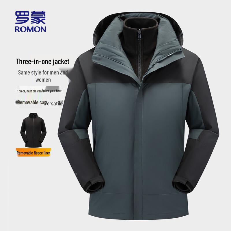 ROMON Men's 3-in-1 Windproof Waterproof Padded Jacket