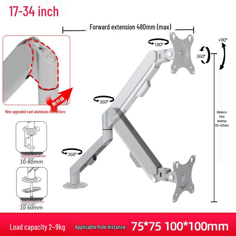 AOC Xiaomi Monitor Stand: Rotating Arm with Cantilever Lifting Base & Telescopic Mechanical Arm