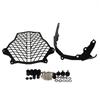 Grille de protection phare pour KTM 1190 Adventure / R 13-16 SG2