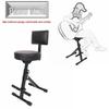 Folding Guitar Performance Stool