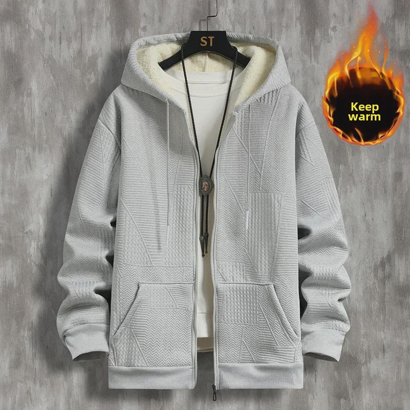 Silver Fox Jacquard Velvet Zipper Hoodie: Warm, Thickened Solid Color for Autumn/Winter