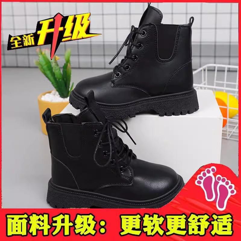 Girls Martin boots new autumn and winter velvet thickened boots little girls winter shoes boys short boots