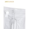 ANTA Men's Champion's Glory Knit Sport & Casual Straight-Leg Pants