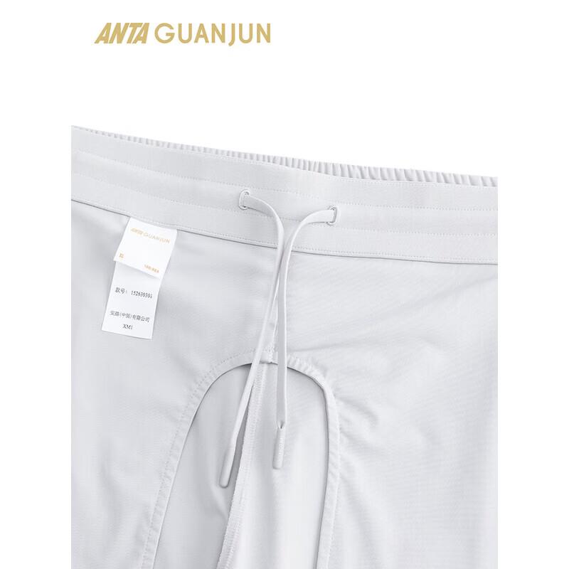 ANTA Men's Champion's Glory Knit Sport & Casual Straight-Leg Pants