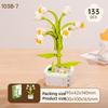 Cartoon Flower Building Blocks, Children's Educational Toys, Birthday Gifts for Boys and Girls, Camellia and Sunflower Model