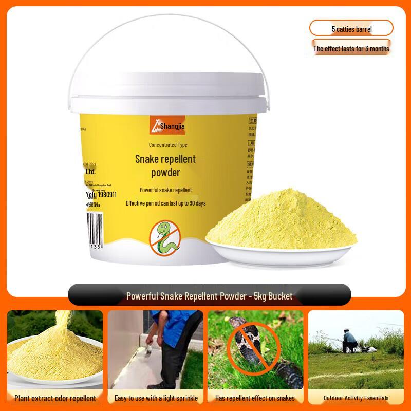 

ShangKaoJia Outdoor Sulfur Powder Snake & Insect Repellent
